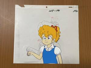  Toriyama Akira Dr. slump Arale-chan cell picture + animation tree green ...③A4