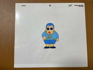  Toriyama Akira Dr. slump Arale-chan cell picture + animation spa man (. bad . futoshi ) ③A52