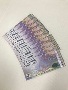  бесплатная доставка!! JCB подарочный сертификат 1000 иен ×10 листов 