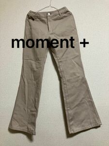 moment+新品 デニム ジーンズ ズボン ワイドパンツ ベージュ