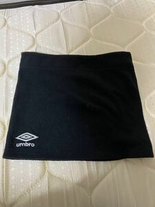 【4/26まで限定値下げ】アンブロ umbro ネックウォーマー 黒 