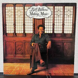 プロモ 見本盤 bill withers ビル ウィザース / making music 歌にしたくて cr806gr102404