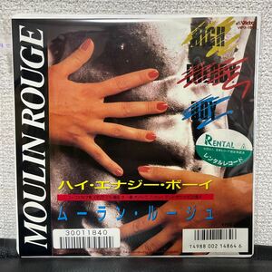 7inch moulin rouge ムーラン ルージュ / high energy boy ハイ エナジー ボーイ cr7-059gr52404