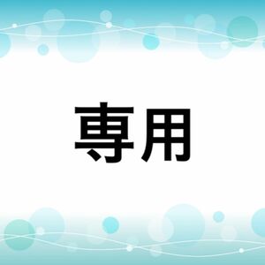 オルビス ディフェンセラ 30包　3箱