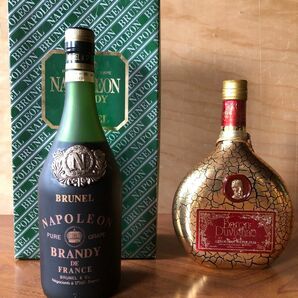 BRUNEL NAPOLEON 特級とARMAGNAC NAPOLEON ブランデー 古酒 