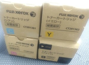 【限定：送料無料】FUJIFILM/旧 FUJI XEROX/純正トナーカートリッジ/CT201360/CT201361/CT201362/CT201363/CMYK 4色セット