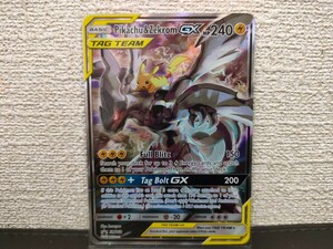 ポケモンカードゲーム ピカチュウ＆ゼクロム GX SR 海外版