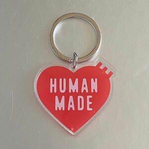 ヒューマンメイド Human Made キーホルダー ハート　新品　未使用　