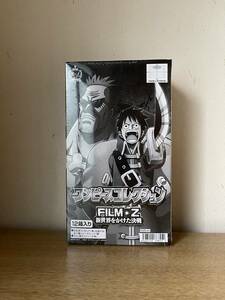 ワンピースコレクション FILM Z 新世界をかけた決戦 全11種＋シークレット1種12箱入り 食玩 フィギュア 国内正規品