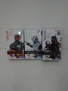  S.H.Figuarts 仮面ライダー亡 仮面ライダーアークゼロ＆アークエフェクトパーツセット 仮面ライダー雷　未開封　フィギュア　３種セット