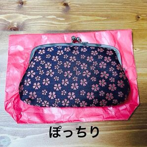 京都 ぽっちり pocchiri がま口 ポーチ 桜 花柄 財布 親子がま口