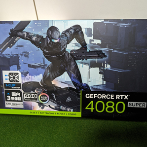 新品同様 購入伝票有 3年保証 玄人志向 GeForce RTX 4080 Super GALAKURO NVIDIA GPU グラフィックボード GG-RTX4080SP-E16GB/OC/TPの画像9