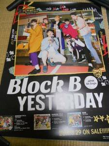 BlockB блок Be YESTERDAY постер 