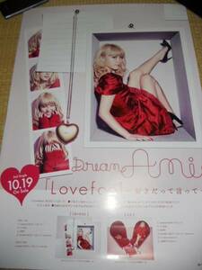 Dream Ami E-girls 　Lovefool -好きだって言って-ポスター◆