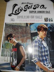 SUPER JUNIOR-D＆E 「Let's Get It On」 ポスター　