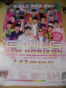 EXILE エグザイル　NEW　HORIZON　ポスター２枚セット