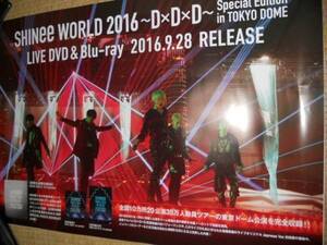 SHINEE　シャイニー WORLD2016 DxDxD 東京ドーム　ポスター