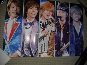 A.B.C-Z "2013twinkle x 2Stour