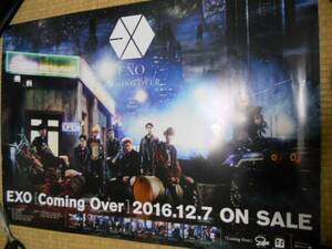 EXO [Coming Over] постер 