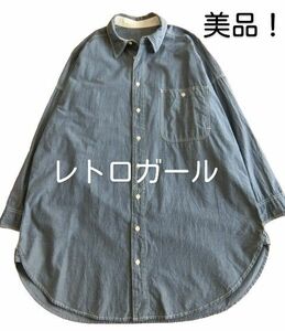 超美品！RETRO GIRL レトロガール　身幅ゆったりシャツワンピース　フリー