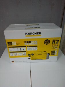 【未開封品】KARCHER(ケルヒャー) 高圧洗浄器　 コンパクト K2クラシックプラス 