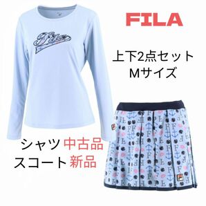 FILA テニスウェア 上下セットアップ Mサイズ 新品中古品 サックス