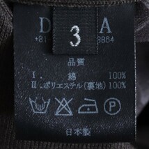 DEVOA サルエルイージーパンツ サイズ3 カーキ デヴォア easy pants_画像5