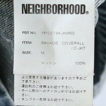 NEIGHBORHOOD 18SS SAVAGE COVERALL C-JKT Mサイズ インディゴ 181DCNH-JKM02 ネイバーフッド サベージ カバーオール デニム ジャケット_画像5