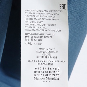 MAISON MARGIELA REPLICA Tシャツ サイズ50 ネイビー S50GC0481 S20079 メゾンマルジェラ レプリカ 半袖カットソーの画像6
