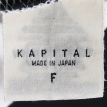 KAPITAL 天竺 2tone ボーンプリント Tシャツ F フリーサイズ ブラック ホワイト EX-1112 キャピタル 半袖カットソー_画像7
