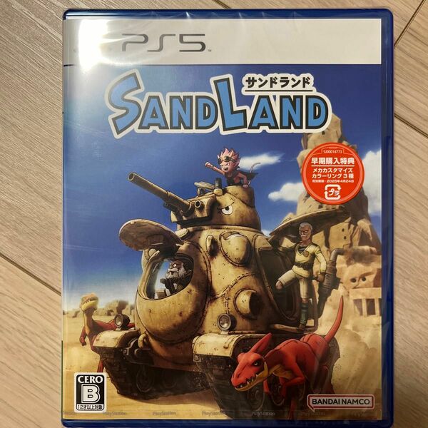 ＰＳ５ SAND LAND （サンドランド） （２０２４年４月２５日発売）