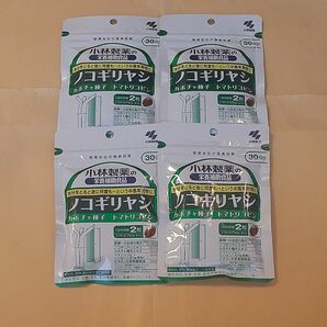 小林製薬 ノコギリヤシ　30日分×4袋