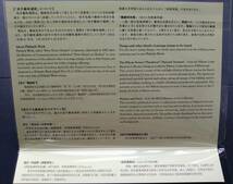 記念切手 切手趣味週間【2024年 風俗図『機織図屏風』切手帳(84円切手10面シート)】切手デザイン説明 見開き切手ケース 未開封 未使用 美品_画像4