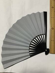  fan both sides gray 18cm end wide 