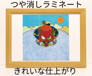Art hand Auction Super valuable item!! Kazuyuki Takishita (Fukusuke illustration) New B5 framed, matte laminated, gift included, artwork, painting, others