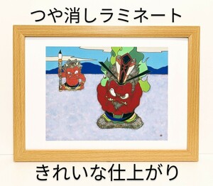 Art hand Auction Äußerst wertvoller Artikel!! Kazuyuki Takishita (König Enma) Neu A4 gerahmt, matt laminiert, kommt mit einem Geschenk, Kunstwerk, Malerei, Andere
