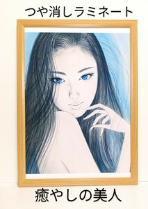 Art hand Auction 매우 가치가 있습니다! 츠루타 이치로(푸른 눈의 천사) New A3 액자, 다른 크기, 무광택 적층, 선물 포함, 무료 배송, 삽화, 그림, 다른 사람