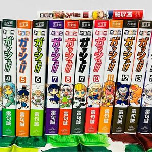 金色のガッシュ　完全版　コミックス　 全巻 ＋　ガッシュ2 1巻おまけセット