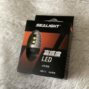 SEALIGHT LEDシングルバックランプ3000ルーメン 25W 車検対応ホワイト バックライト t20ピンチ部違い キャンセラー内蔵 後退灯【未使用】の画像1