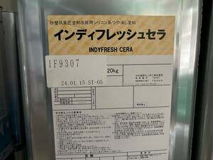 日本ペイント　未開封　「インディフレッシュセラ IF9307　」