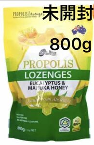 True Blue プロポリス ユーカリ＆マヌカハニーのど飴 MGO 600+