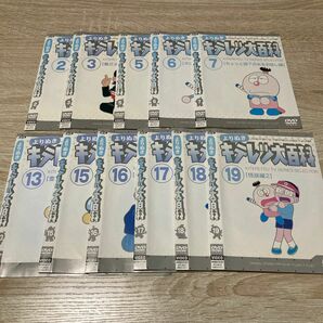 よりぬき キテレツ大百科 DVD11巻セット