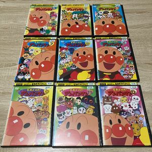 それいけ!アンパンマン'03 DVD9巻