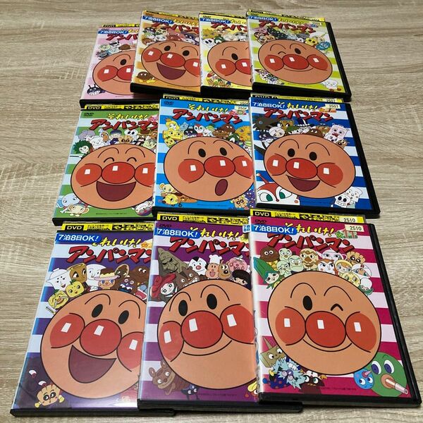 それいけ!アンパンマン'05 DVD10巻