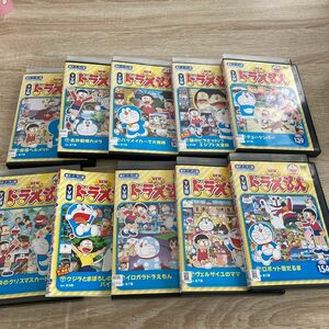 NEW TV版ドラえもん　DVD10本セットvol.126など