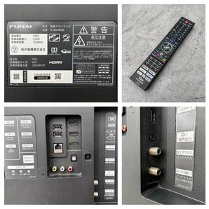 T5064☆展示極美品☆FUNAI☆FL-65U5030☆65インチハイグレード4Kテレビ☆ハードディスク内蔵の画像5