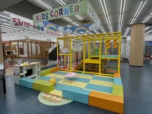 H5088* прекрасный товар * основной Kids Space * большой Kids угол * скольжение шт. *a потертость шик * магазин * для бизнеса * образование * уход за детьми .