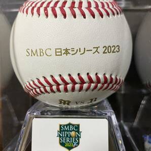 SMBC日本シリーズ 阪神タイガース 近本光司選手直筆サインボール 甲子園球場試合球 ケース付き の画像2