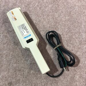 funakoshi フナコシ UVL-56 Handheld UV Lamp 365nm UV 6-Watt ハンディ型 紫外線ランプ 殺菌 通電OK 現状品