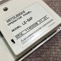 MITSUBISHI 三菱 OPERATOR PANEL LE-5AP オペレータパネル 現状品_画像10